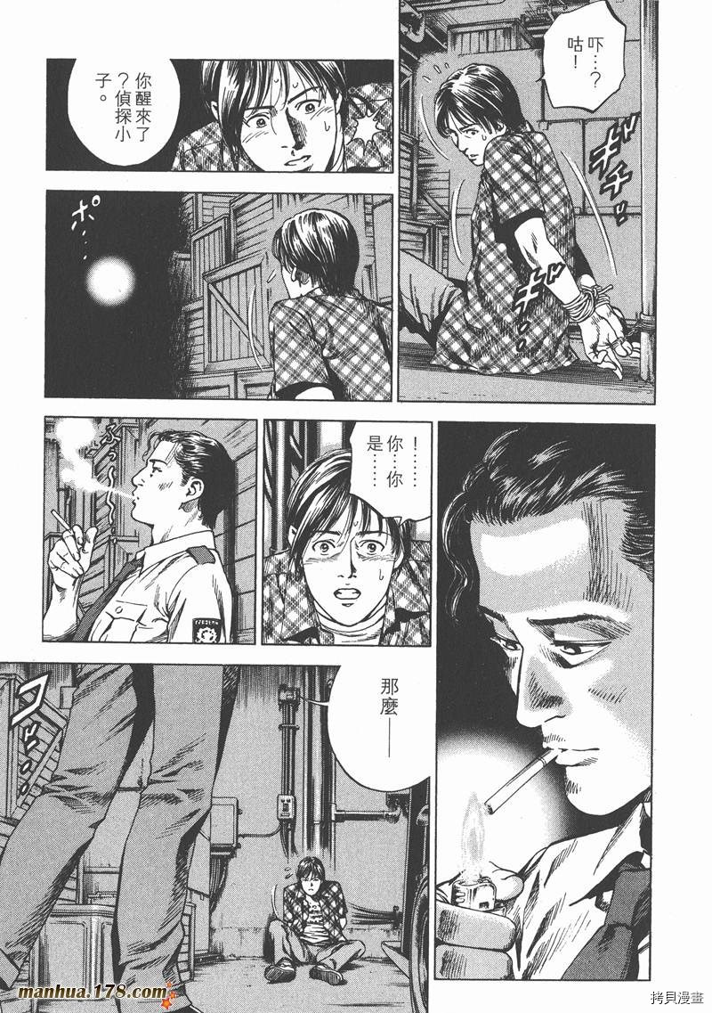 第22卷55