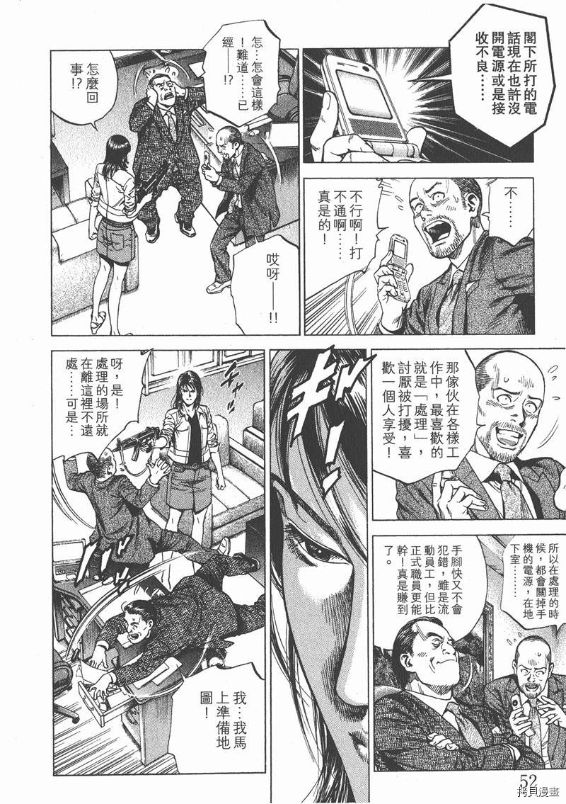 第22卷56
