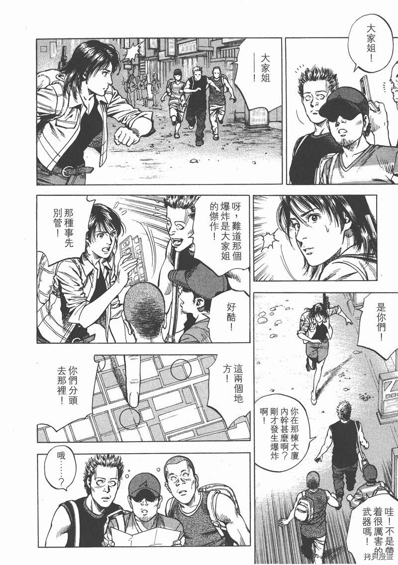 第22卷58