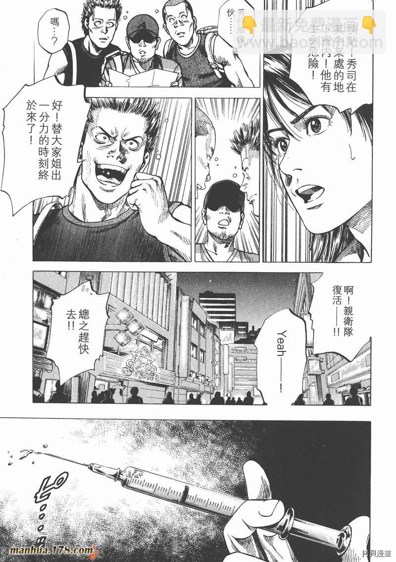 第22卷59