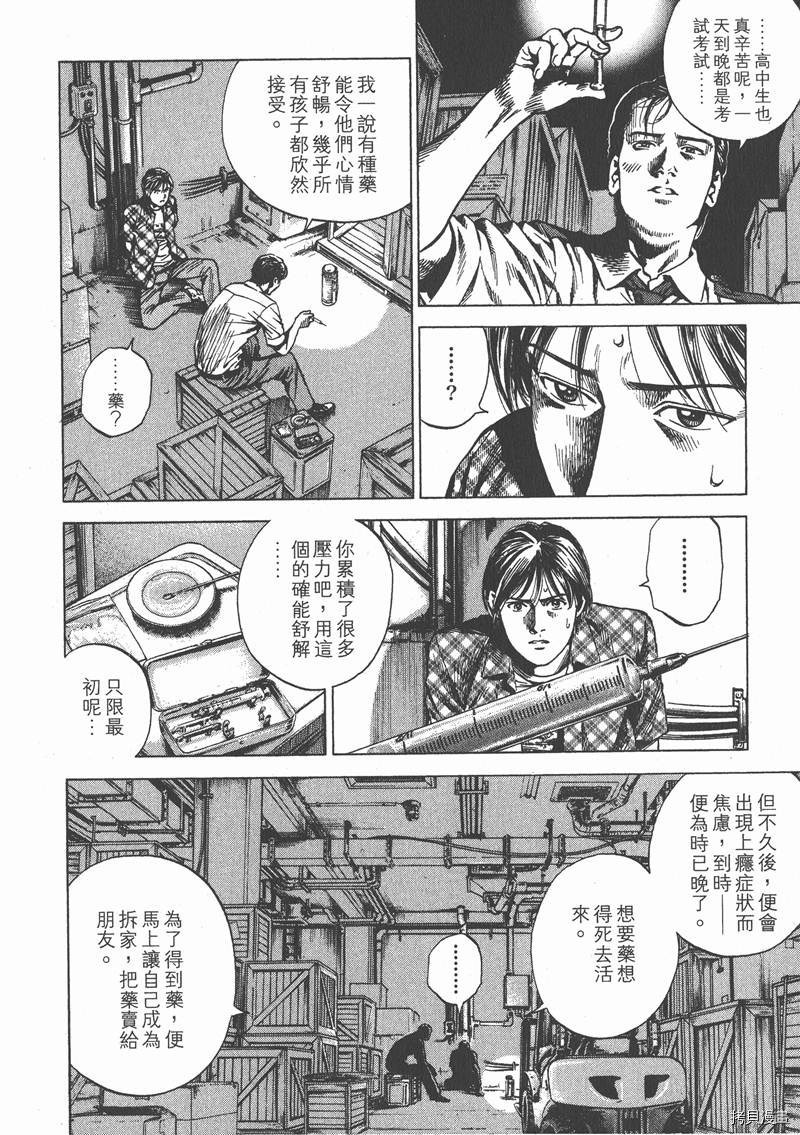 第22卷60