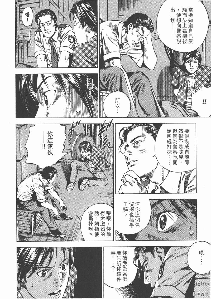 第22卷62