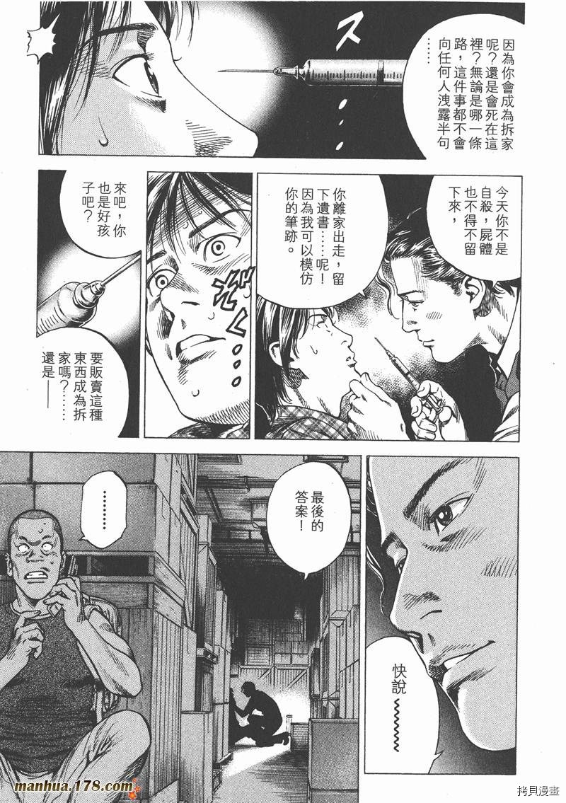 第22卷63