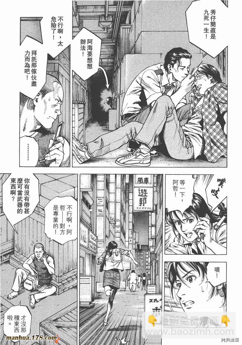 第22卷67