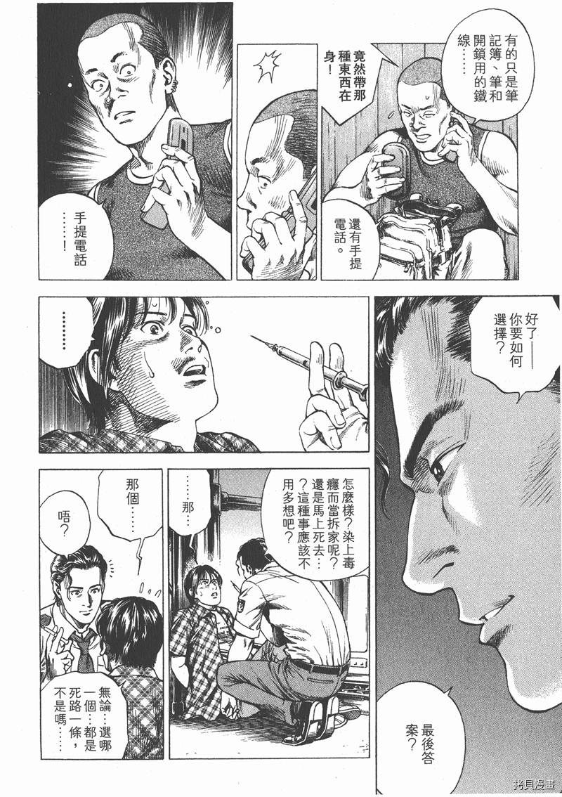 第22卷68