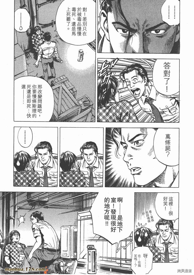 第22卷69