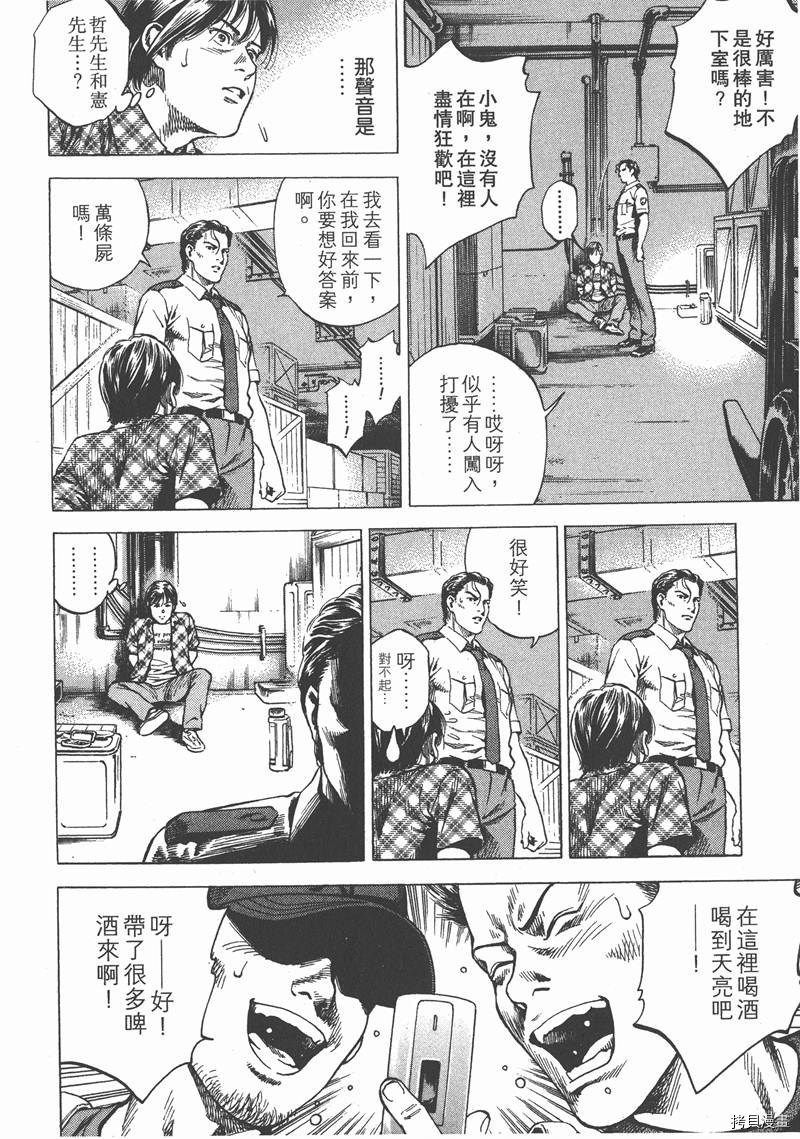 第22卷70