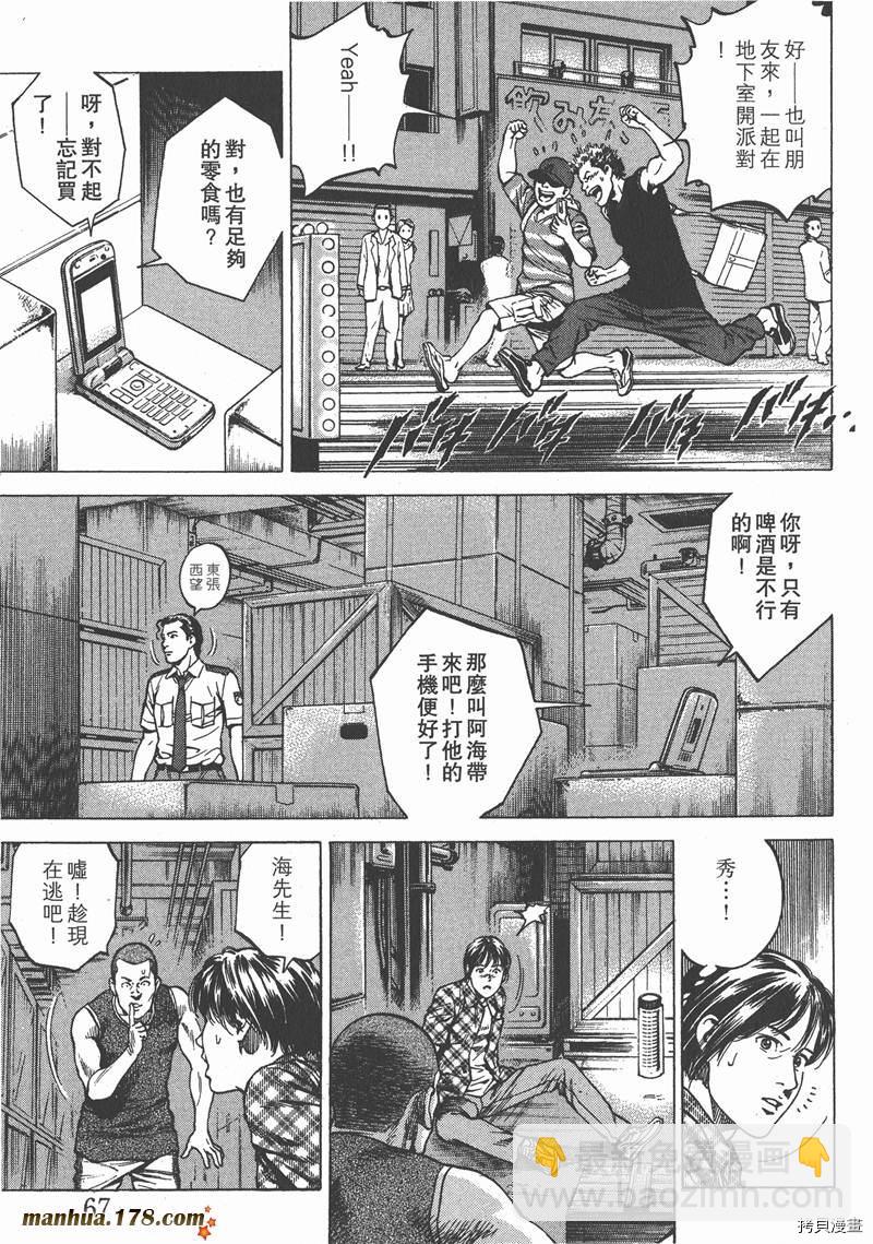 第22卷71