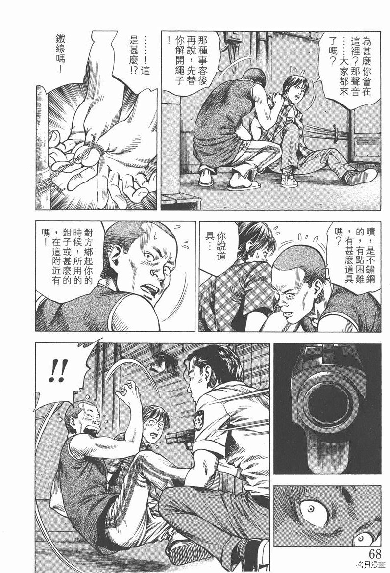 第22卷72