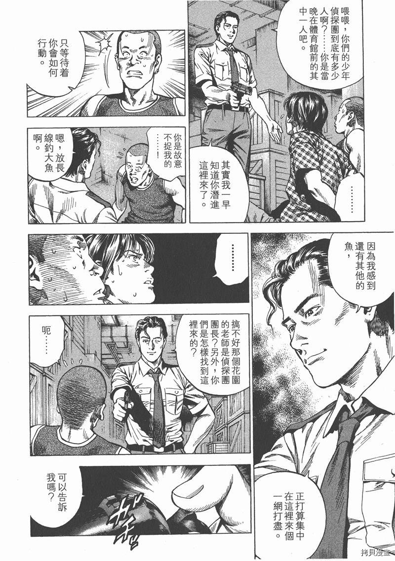 第22卷74