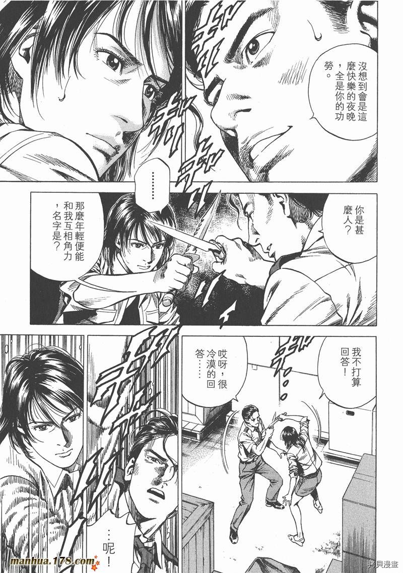 第22卷89