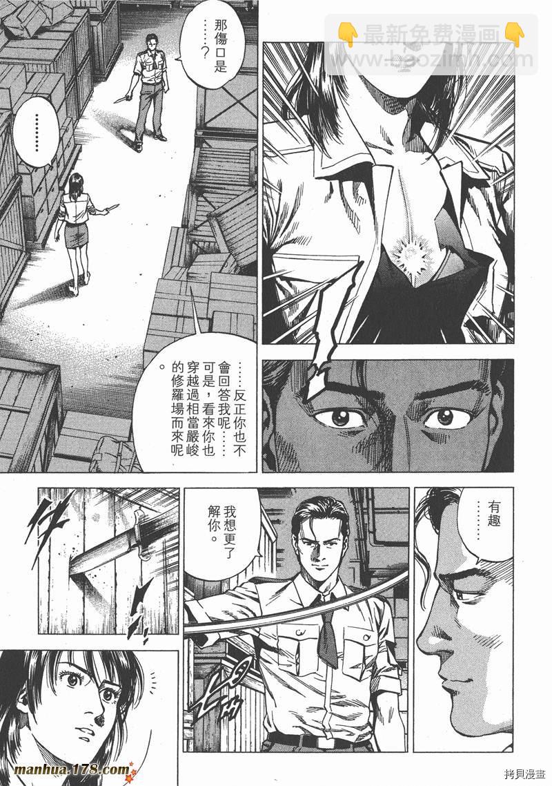第22卷91