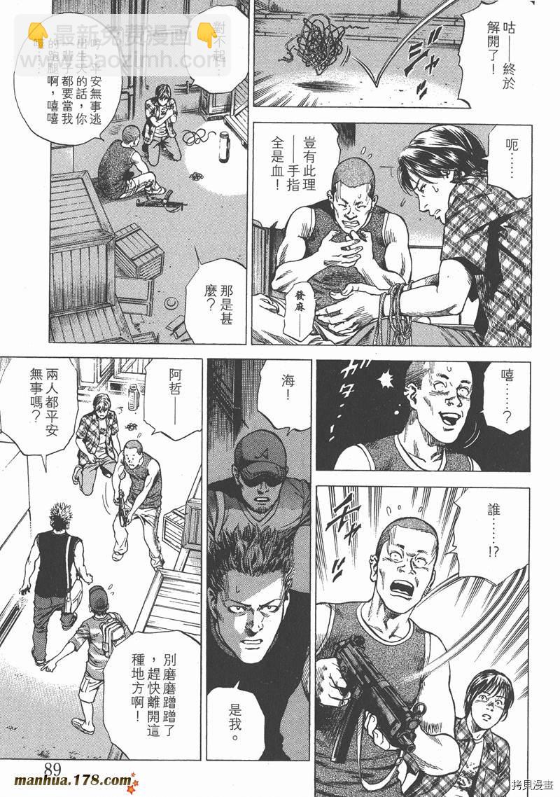 第22卷93