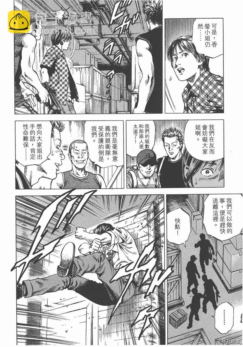第22卷94