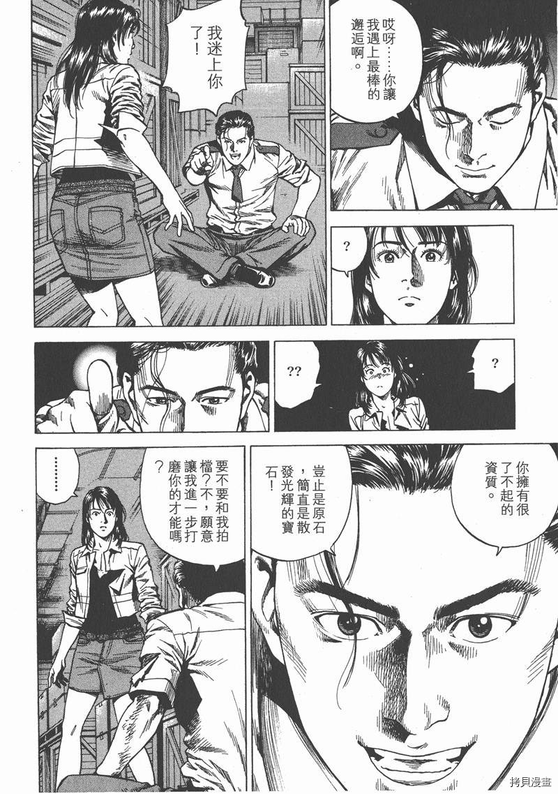 第22卷98