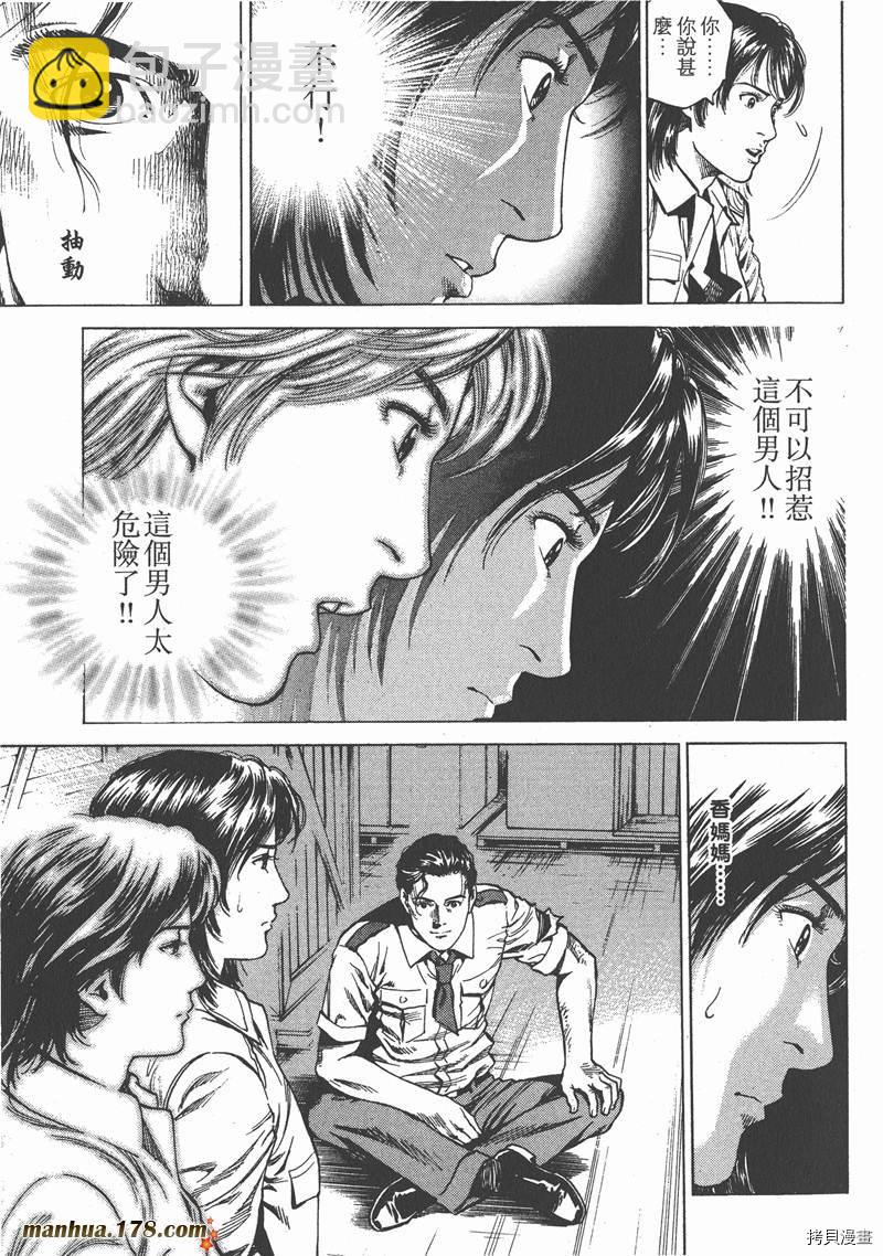 第22卷99