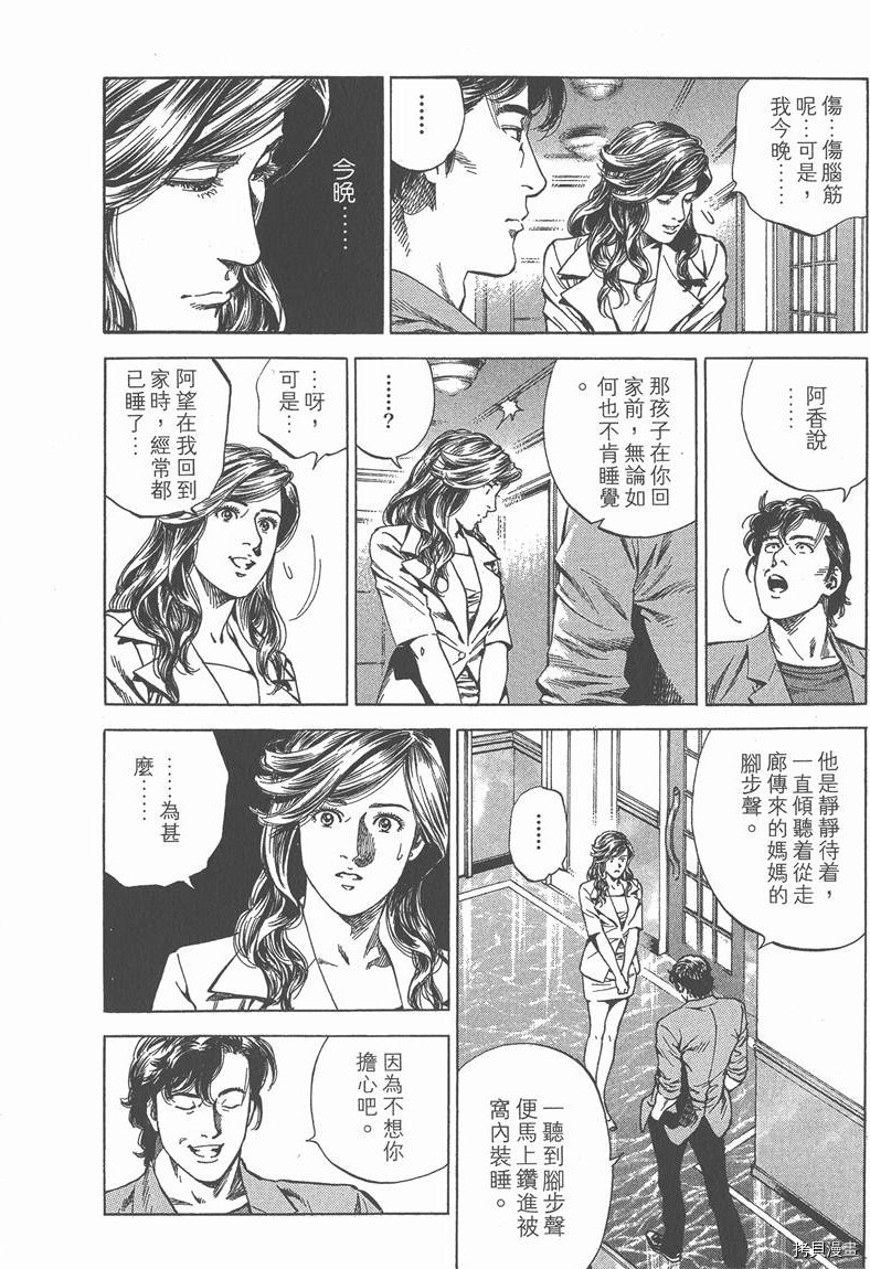 第23卷126
