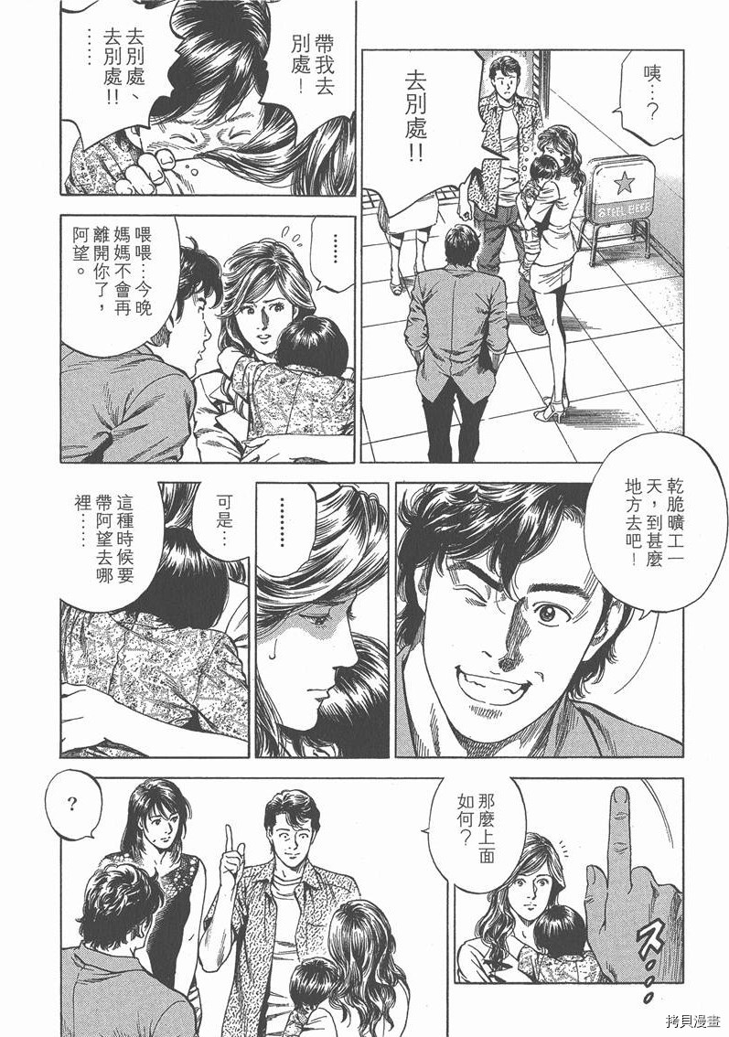 第23卷130