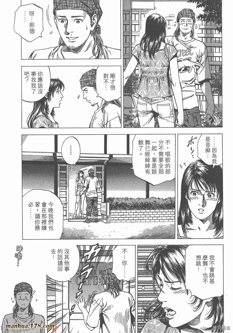 第23卷183