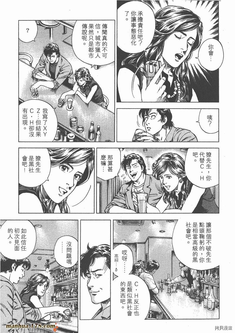 第23卷47
