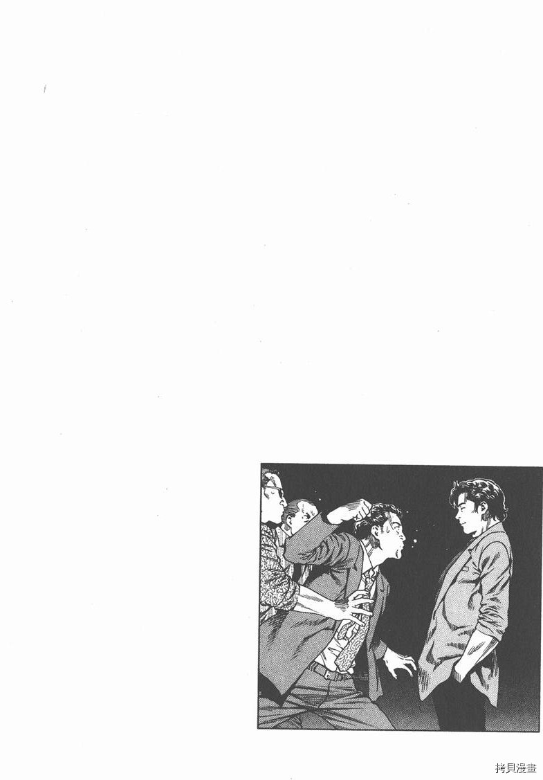 第23卷62