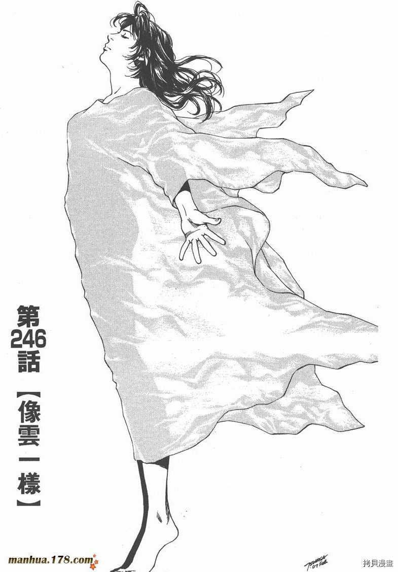 第23卷63