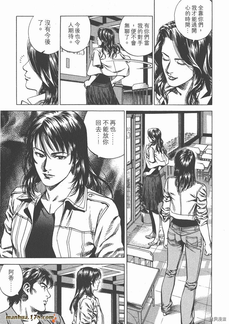 第23卷9