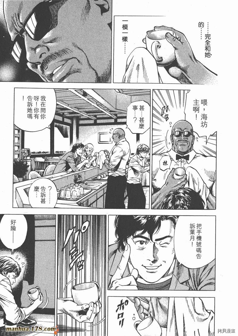 第25卷11