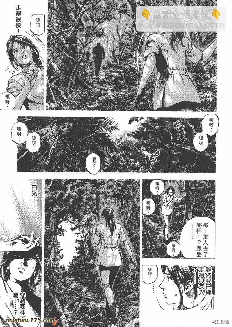 第25卷117
