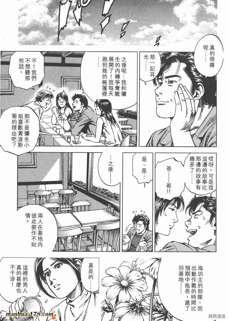 第25卷129