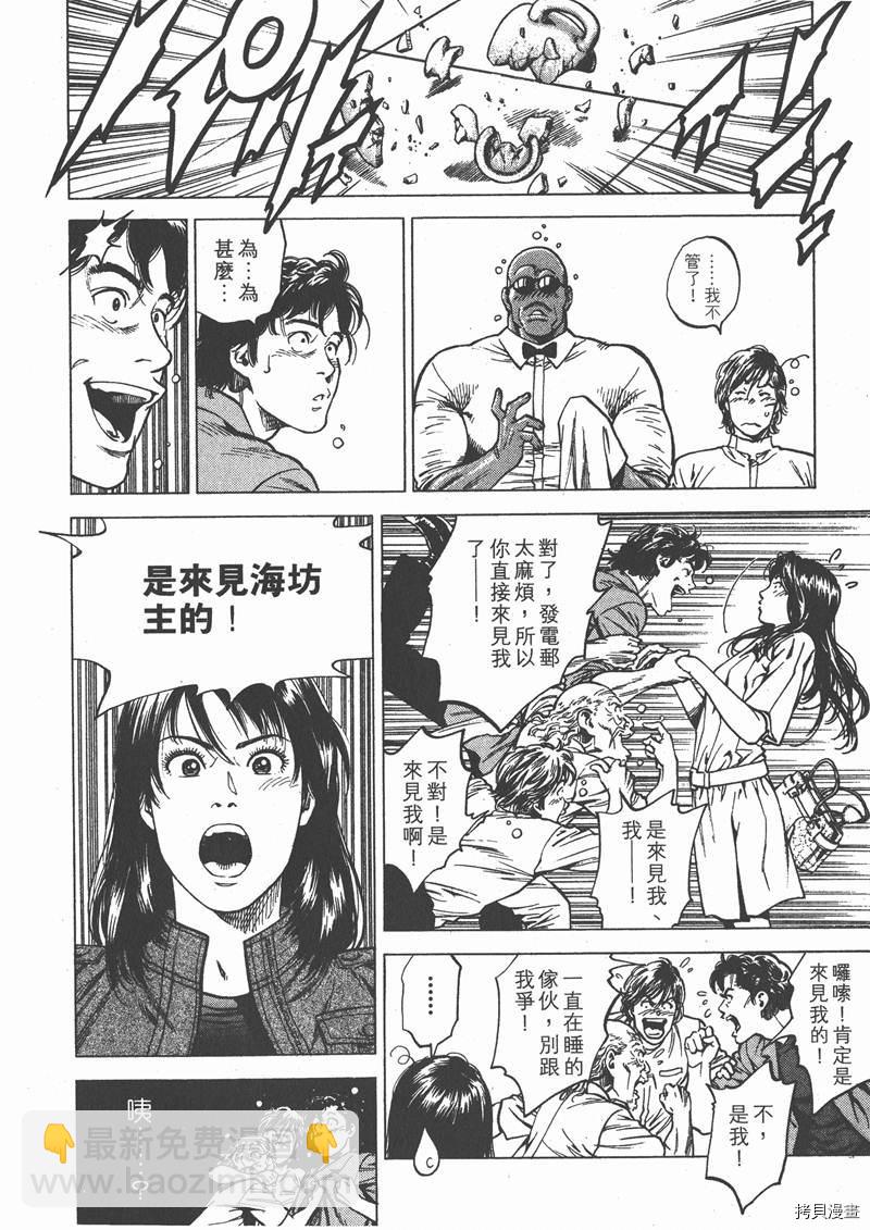 第25卷14