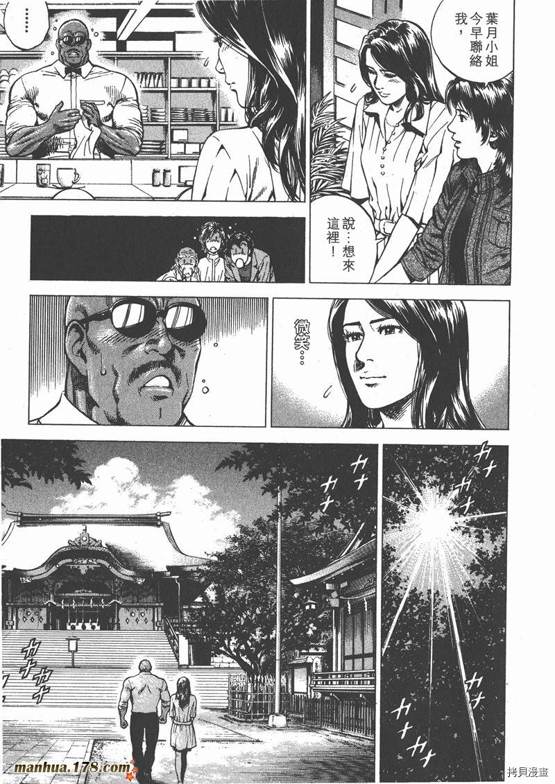 第25卷15