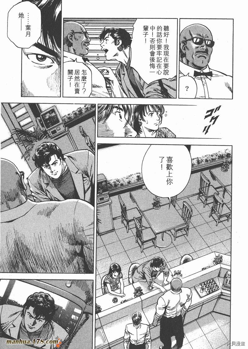 第25卷165