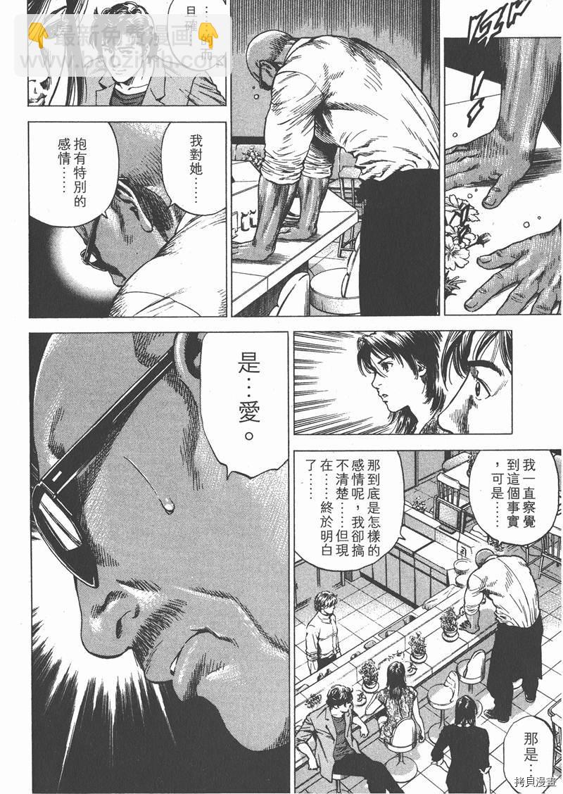 第25卷176