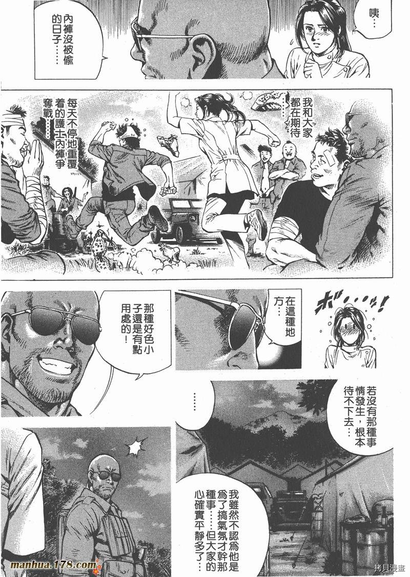 第25卷27