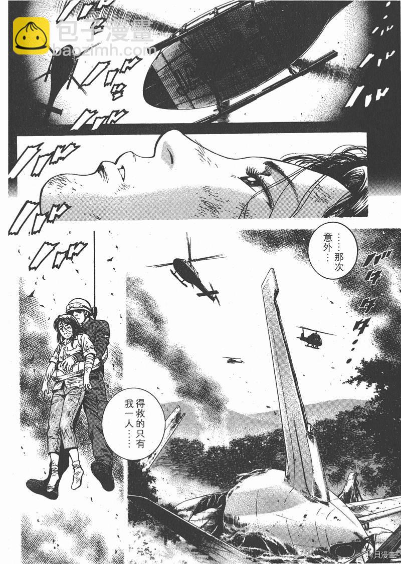 第25卷72