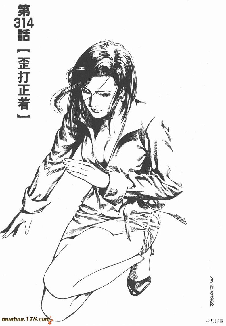 第29卷100