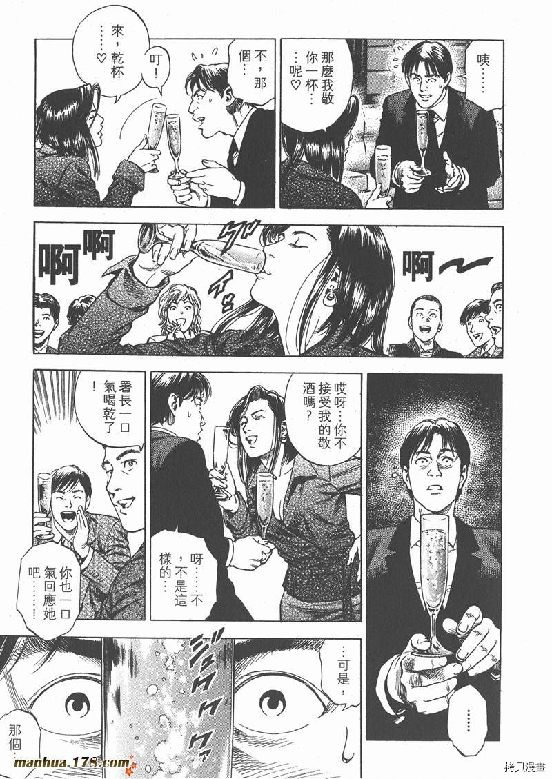 第29卷114