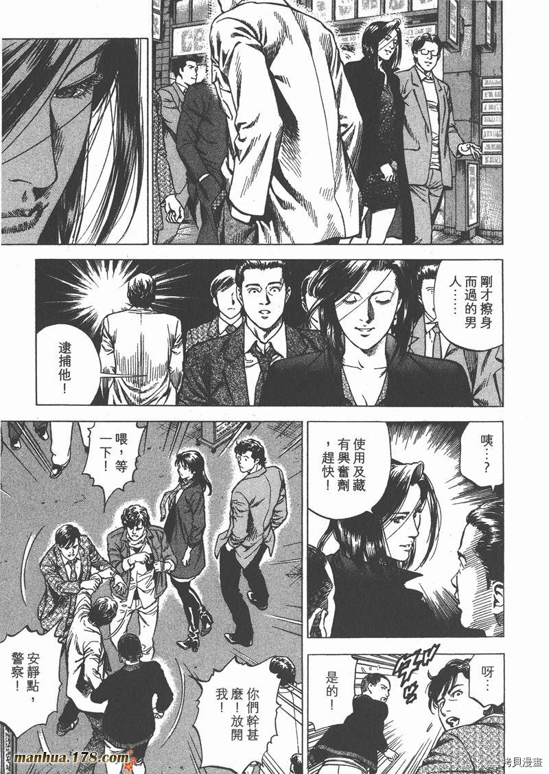 第29卷118