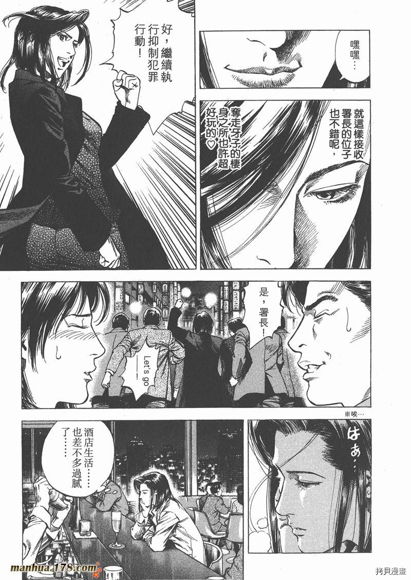 第29卷120