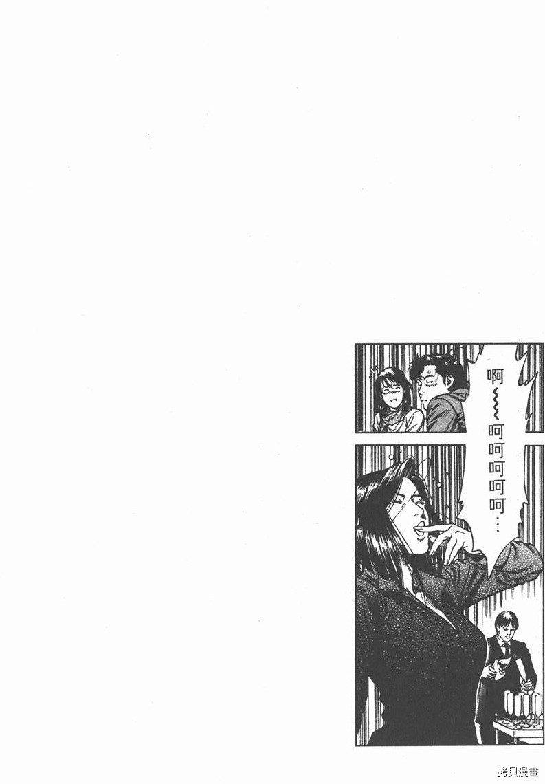 第29卷121