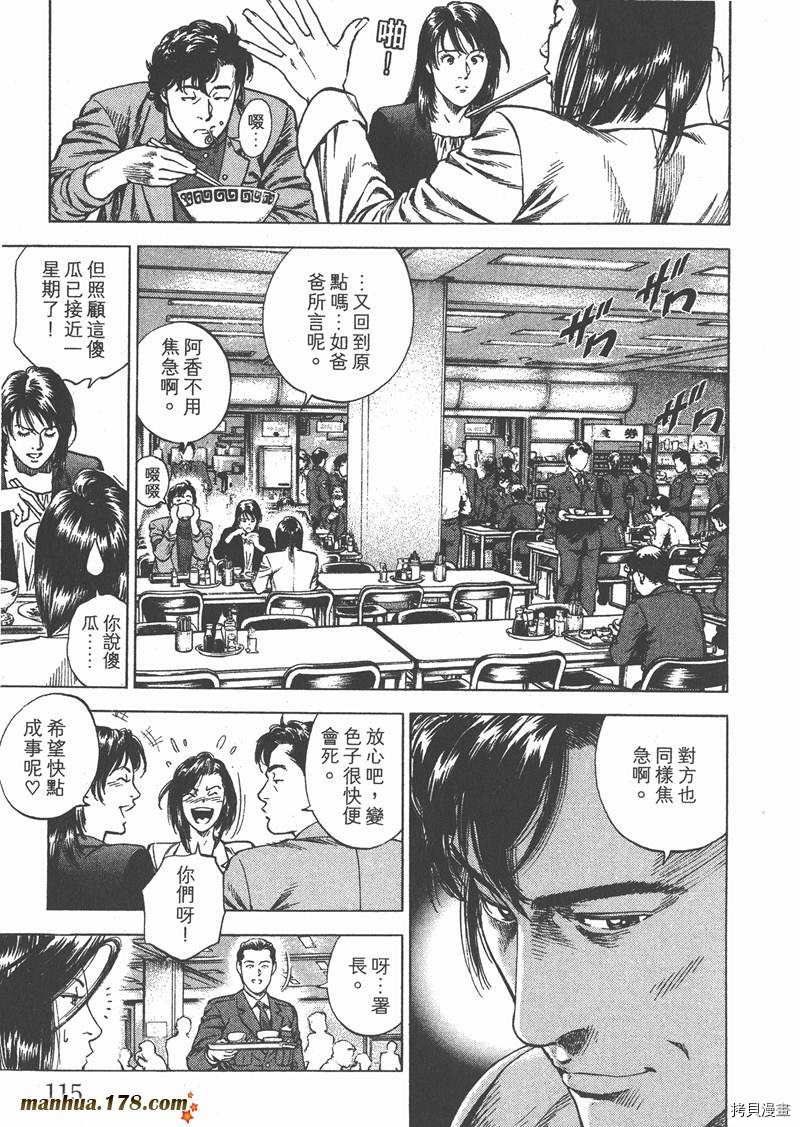 第29卷124