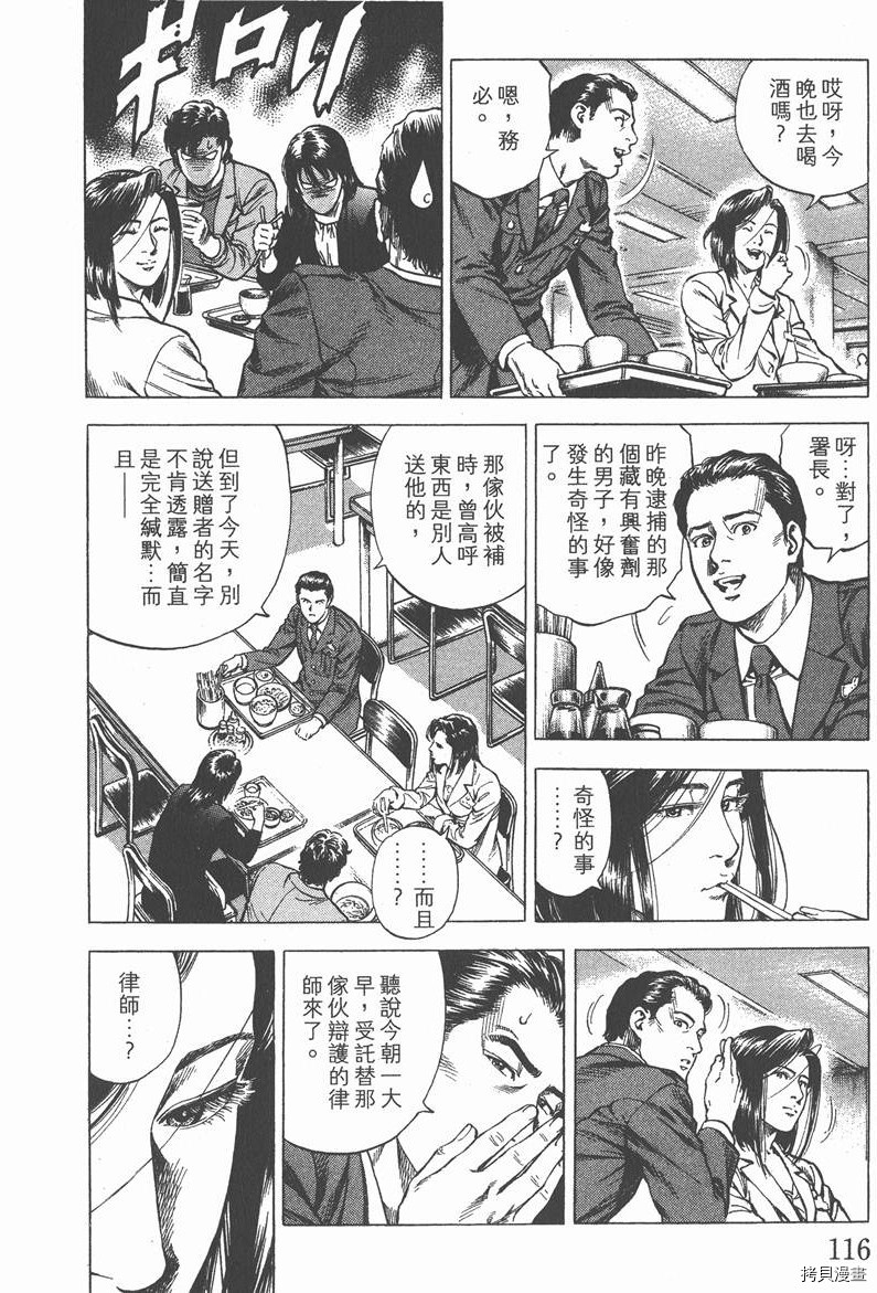 第29卷125