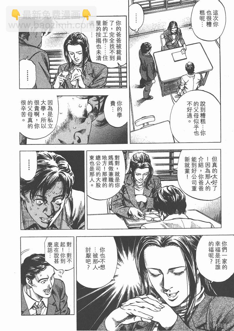第29卷127