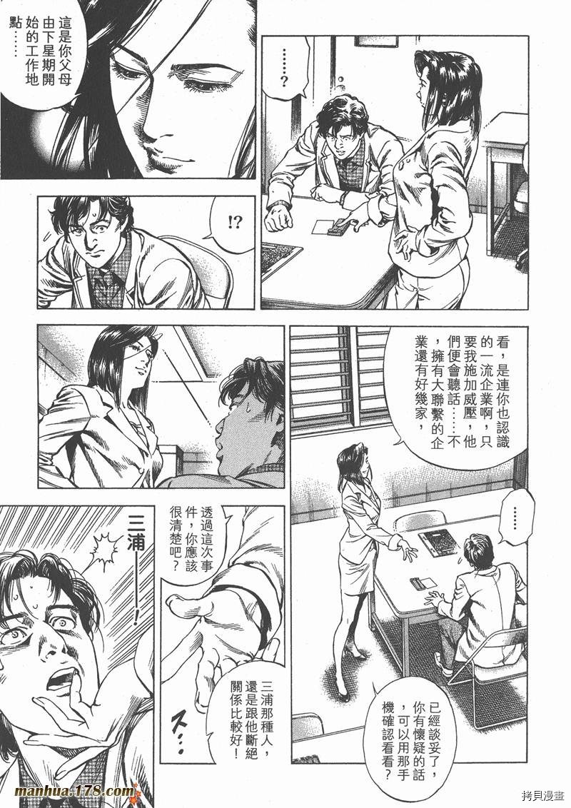 第29卷134