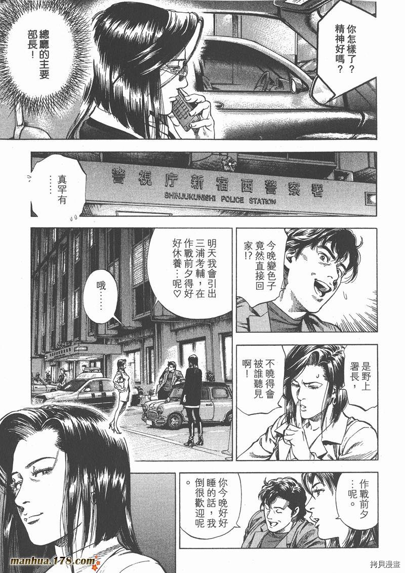 第29卷142