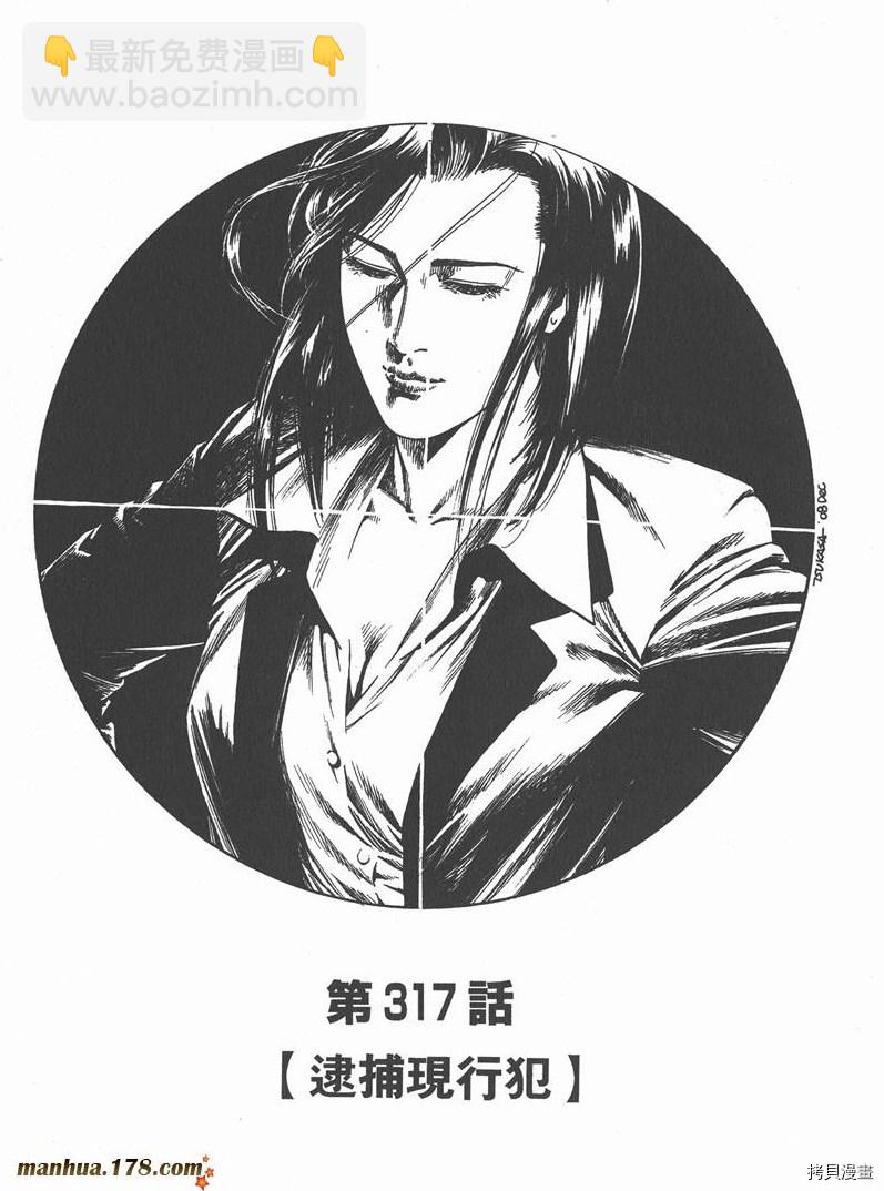 第29卷162