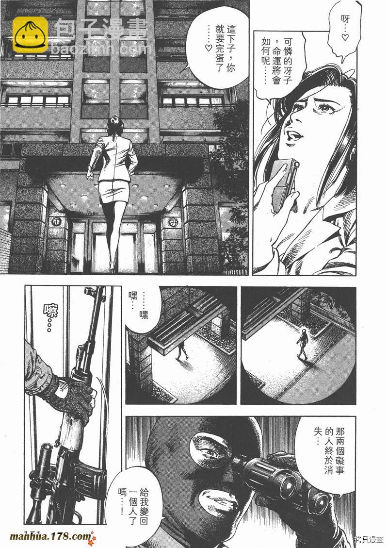 第29卷164