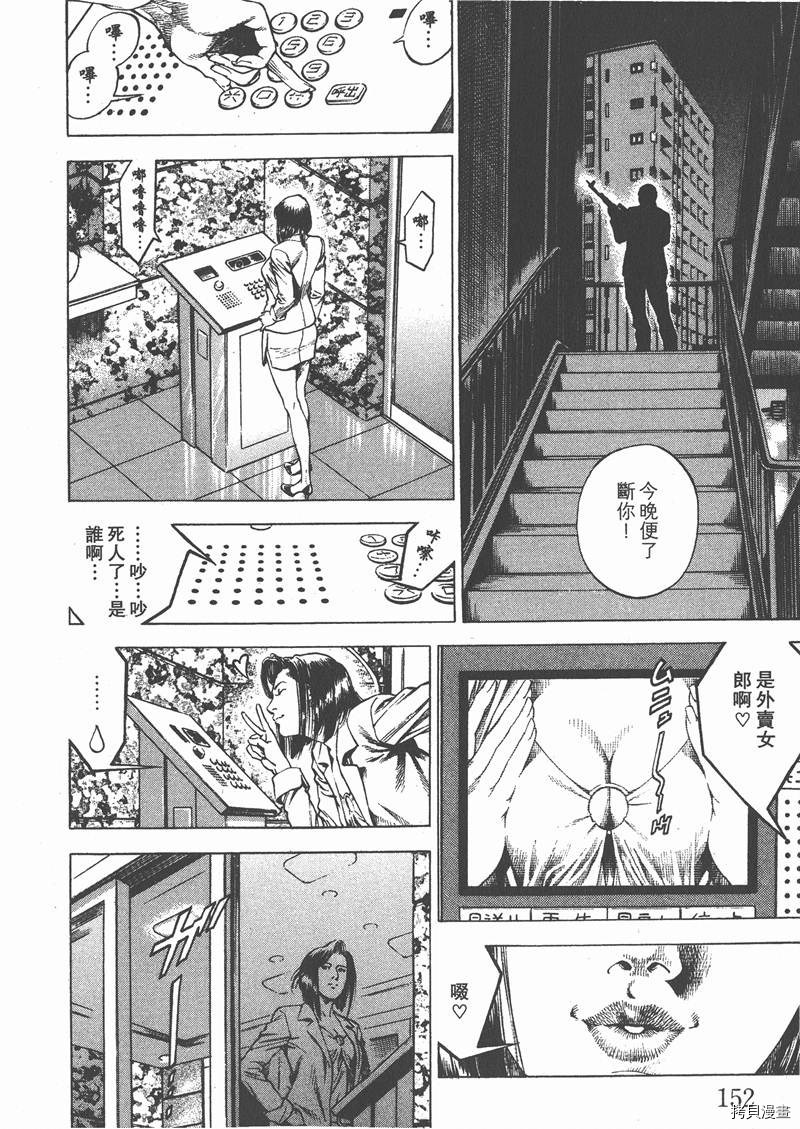 第29卷165