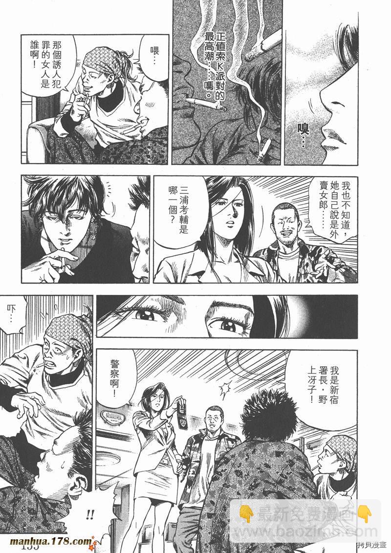 第29卷168